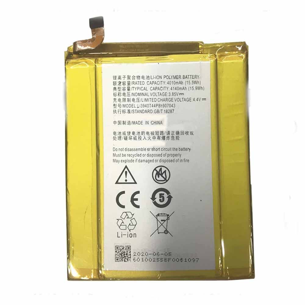 Batería para ZTE GB-zte-Li3940T44P8h907043